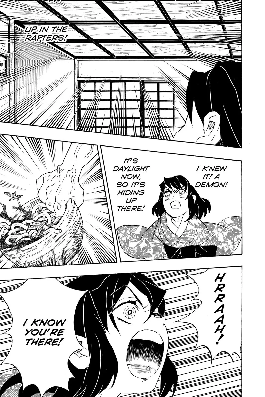 Read Demon Slayer - Chapter 73 - www.readdemonslayerfree.com | Image 5