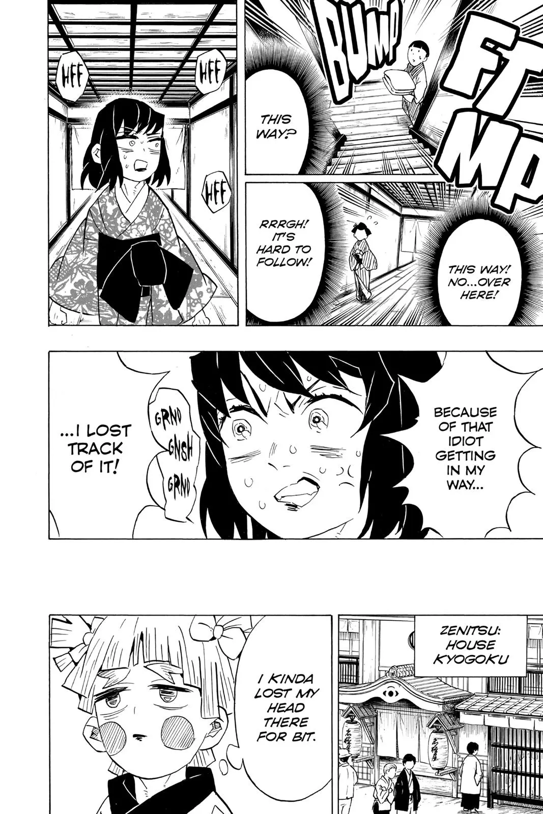 Read Demon Slayer - Chapter 73 - www.readdemonslayerfree.com | Image 10