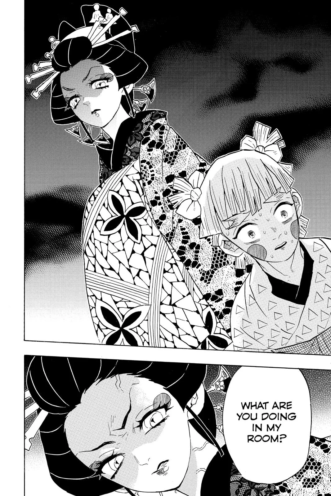 Read Demon Slayer - Chapter 73 - www.readdemonslayerfree.com | Image 14