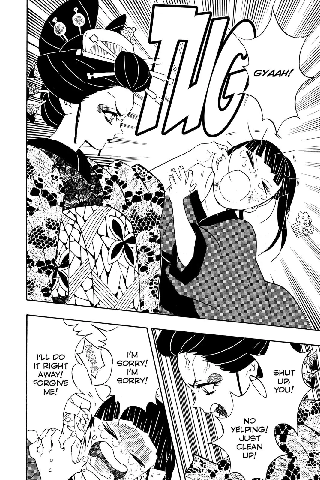 Read Demon Slayer - Chapter 73 - www.readdemonslayerfree.com | Image 18