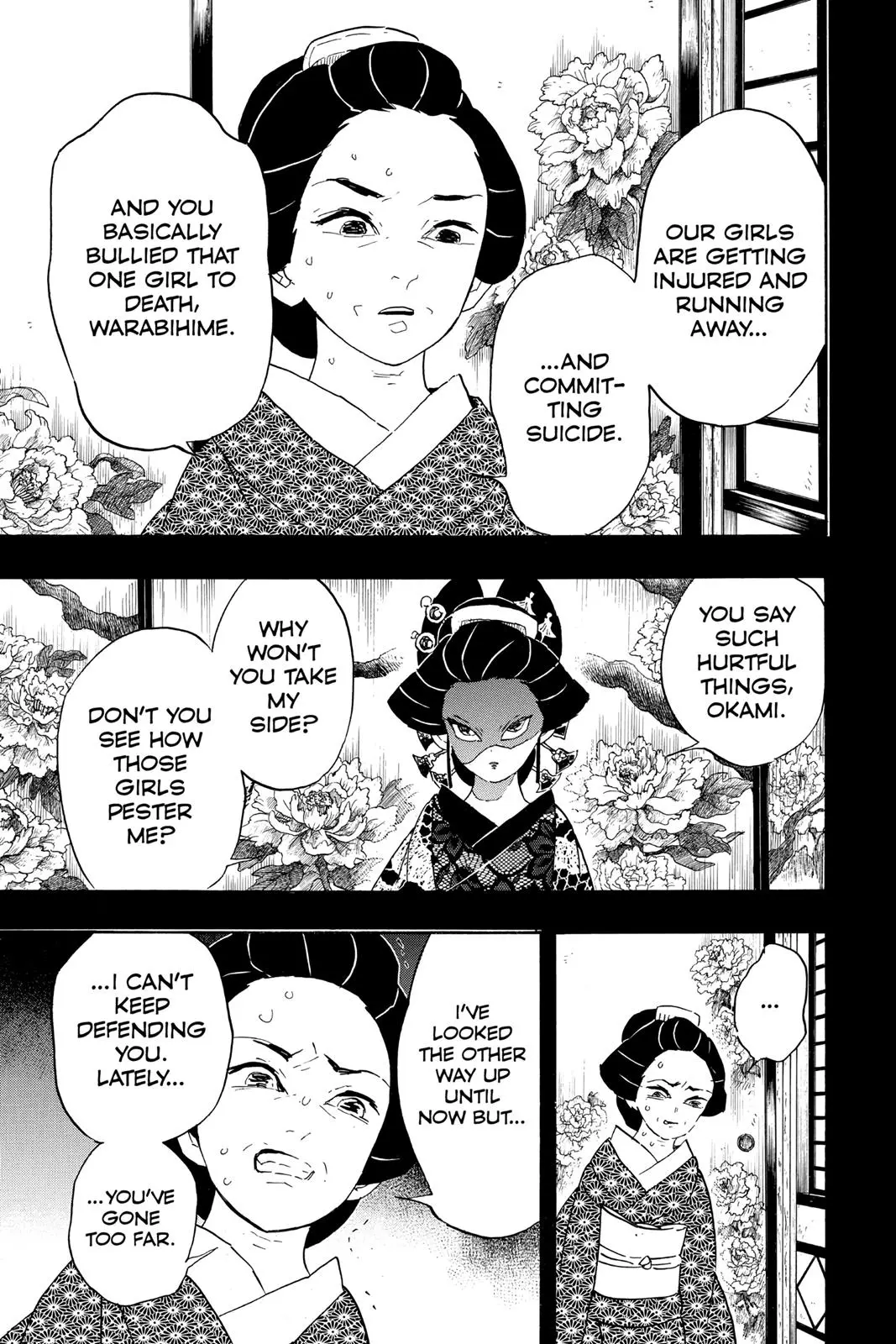 Read Demon Slayer - Chapter 74 - www.readdemonslayerfree.com | Image 3