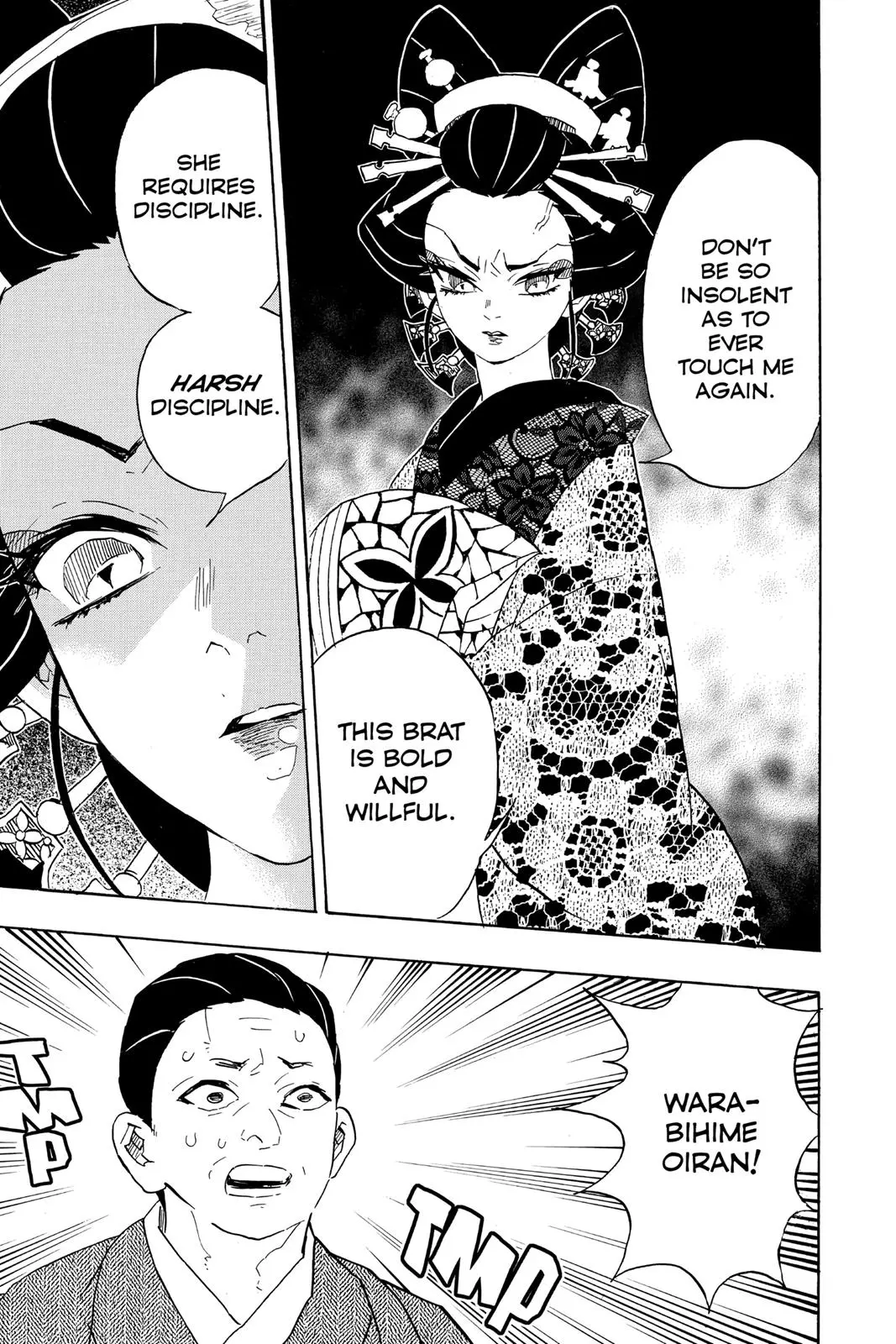 Read Demon Slayer - Chapter 74 - www.readdemonslayerfree.com | Image 15