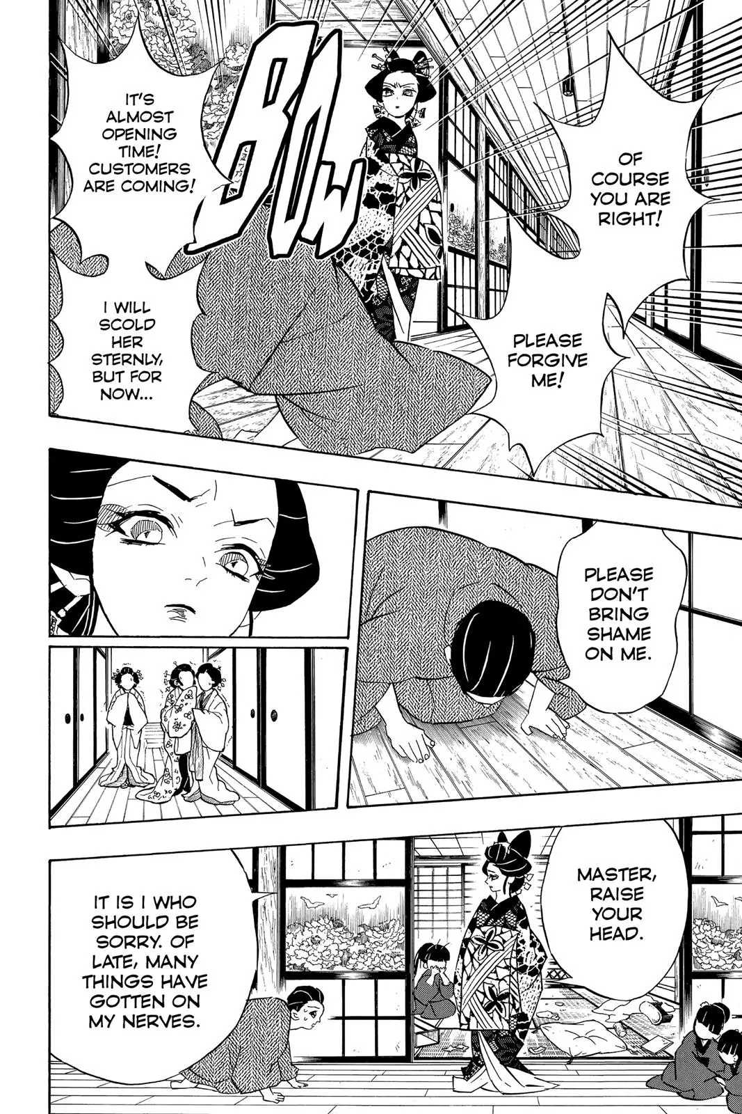 Read Demon Slayer - Chapter 74 - www.readdemonslayerfree.com | Image 16