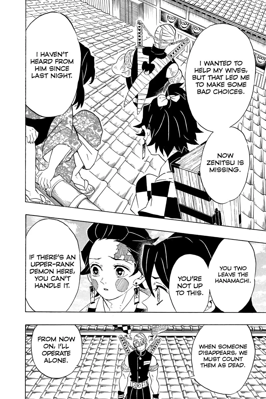 Read Demon Slayer - Chapter 75 - www.readdemonslayerfree.com | Image 6