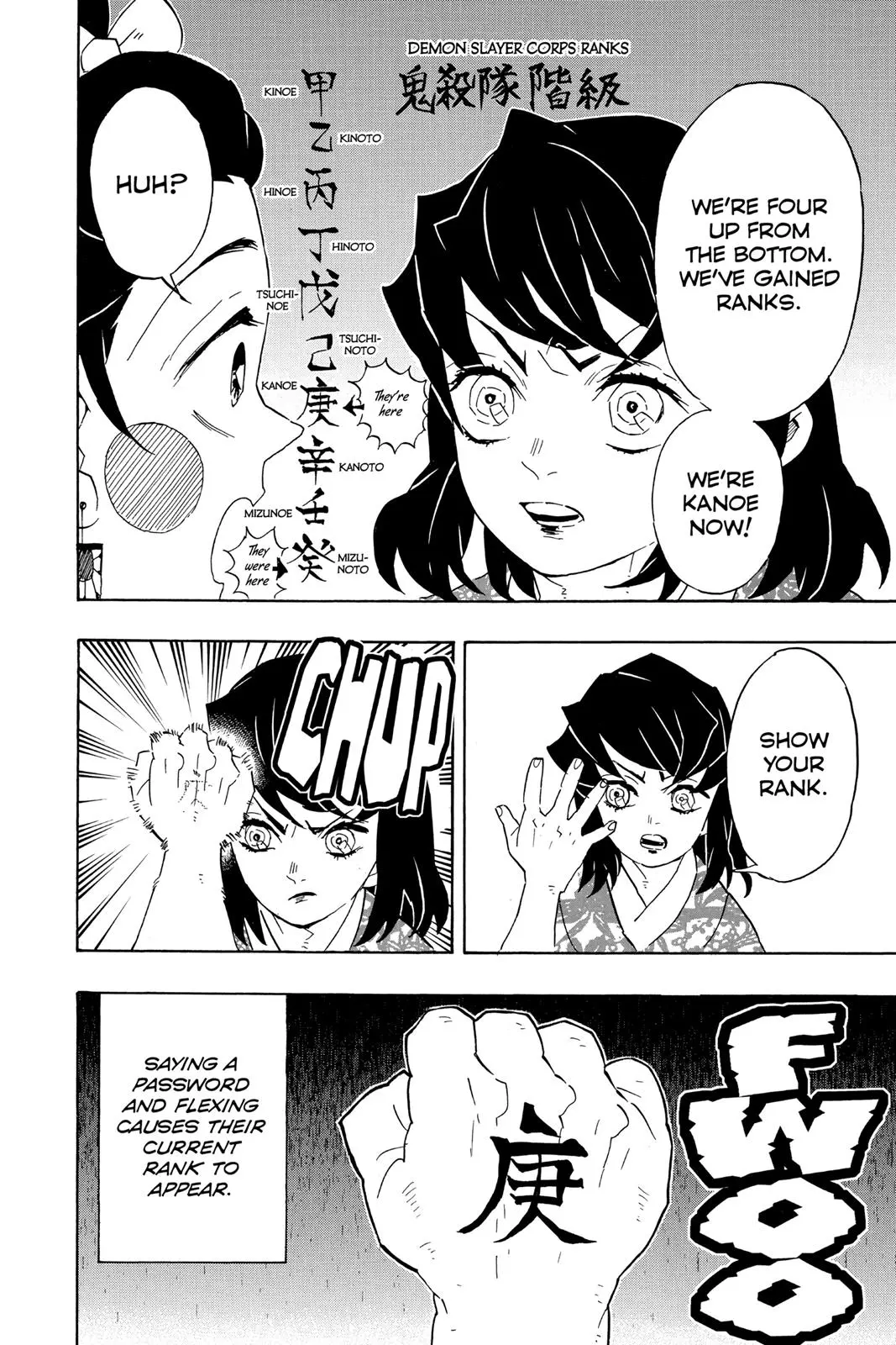 Read Demon Slayer - Chapter 75 - www.readdemonslayerfree.com | Image 8