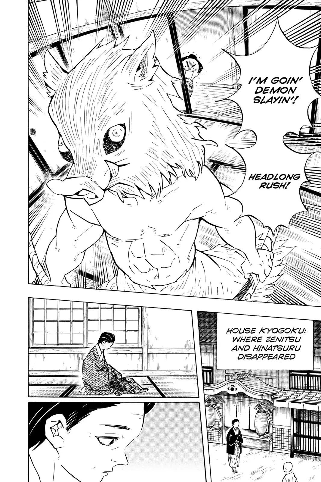 Read Demon Slayer - Chapter 76 - www.readdemonslayerfree.com | Image 4