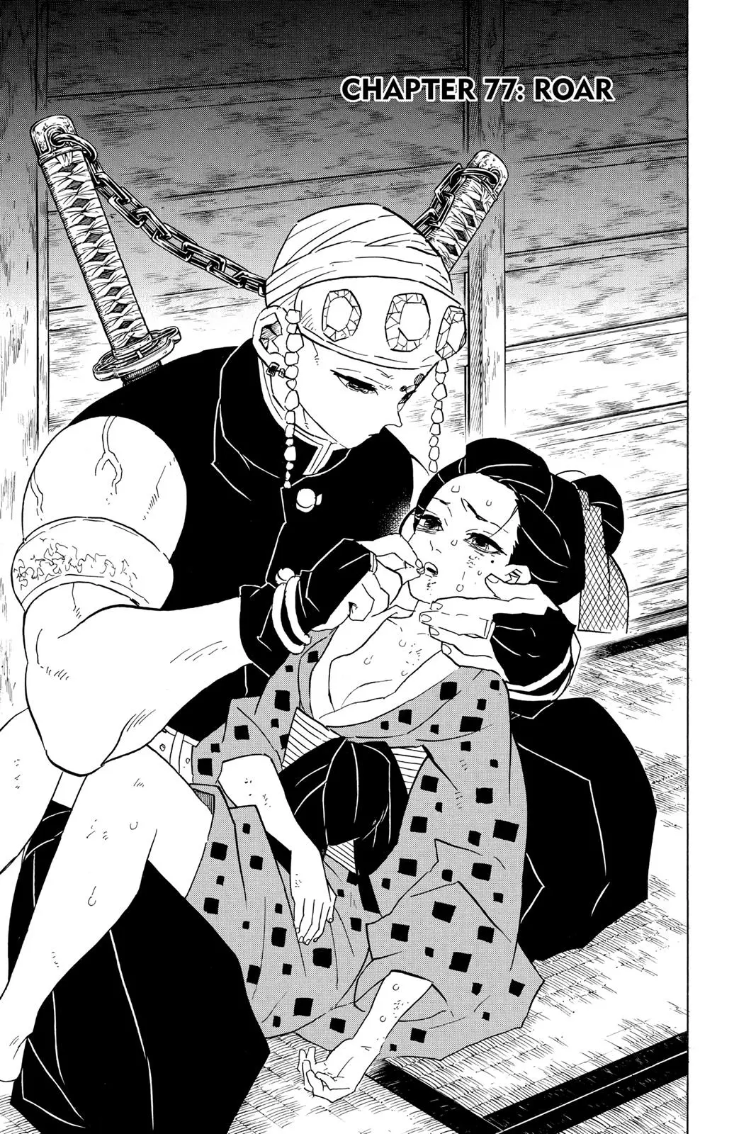 Read Demon Slayer - Chapter 77 - www.readdemonslayerfree.com | Image 1