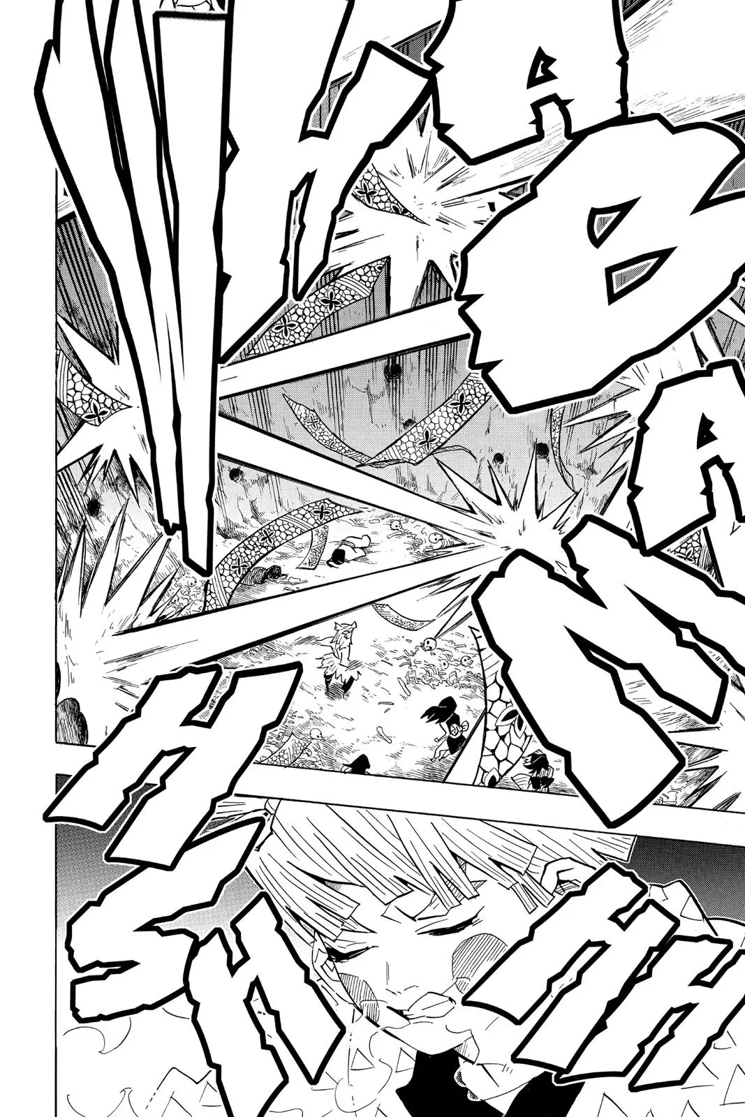 Read Demon Slayer - Chapter 79 - www.readdemonslayerfree.com | Image 12