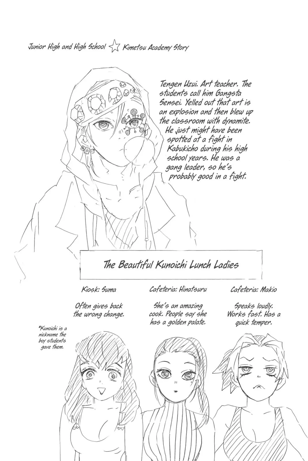 Read Demon Slayer - Chapter 79 - www.readdemonslayerfree.com | Image 20