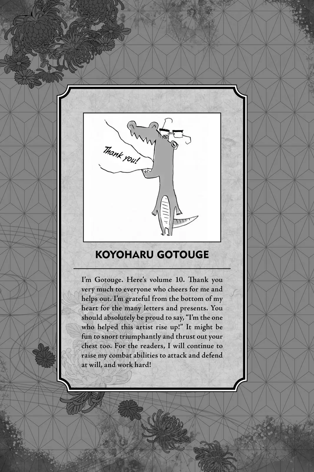Read Demon Slayer - Chapter 80 - www.readdemonslayerfree.com | Image 2