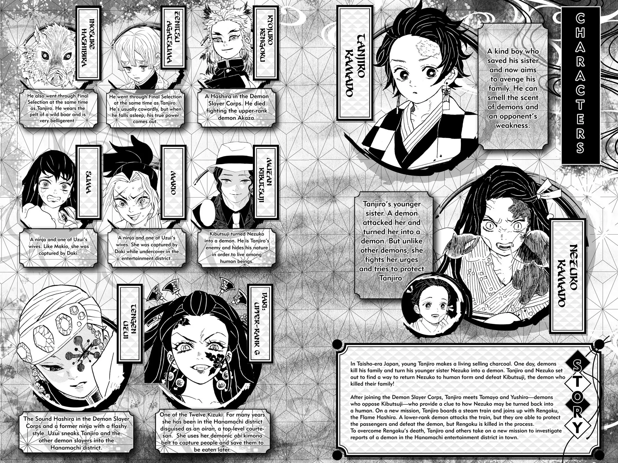 Read Demon Slayer - Chapter 80 - www.readdemonslayerfree.com | Image 5