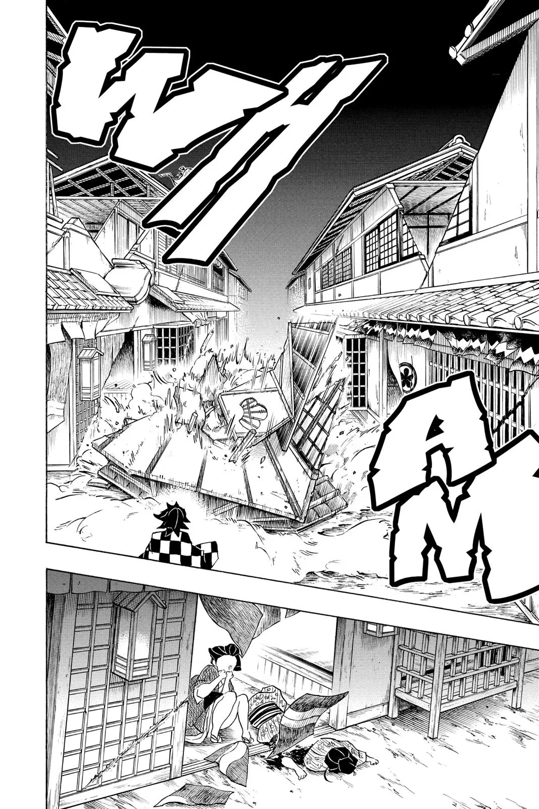 Read Demon Slayer - Chapter 80 - www.readdemonslayerfree.com | Image 21