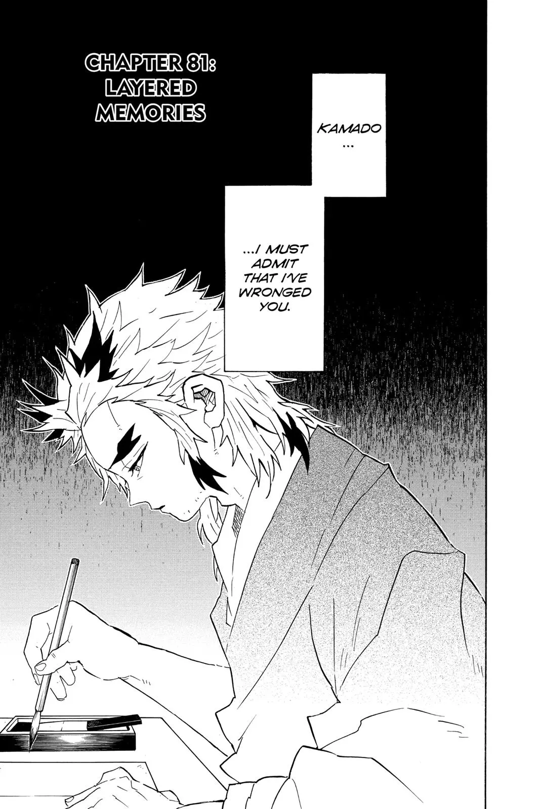 Read Demon Slayer - Chapter 81 - www.readdemonslayerfree.com | Image 1