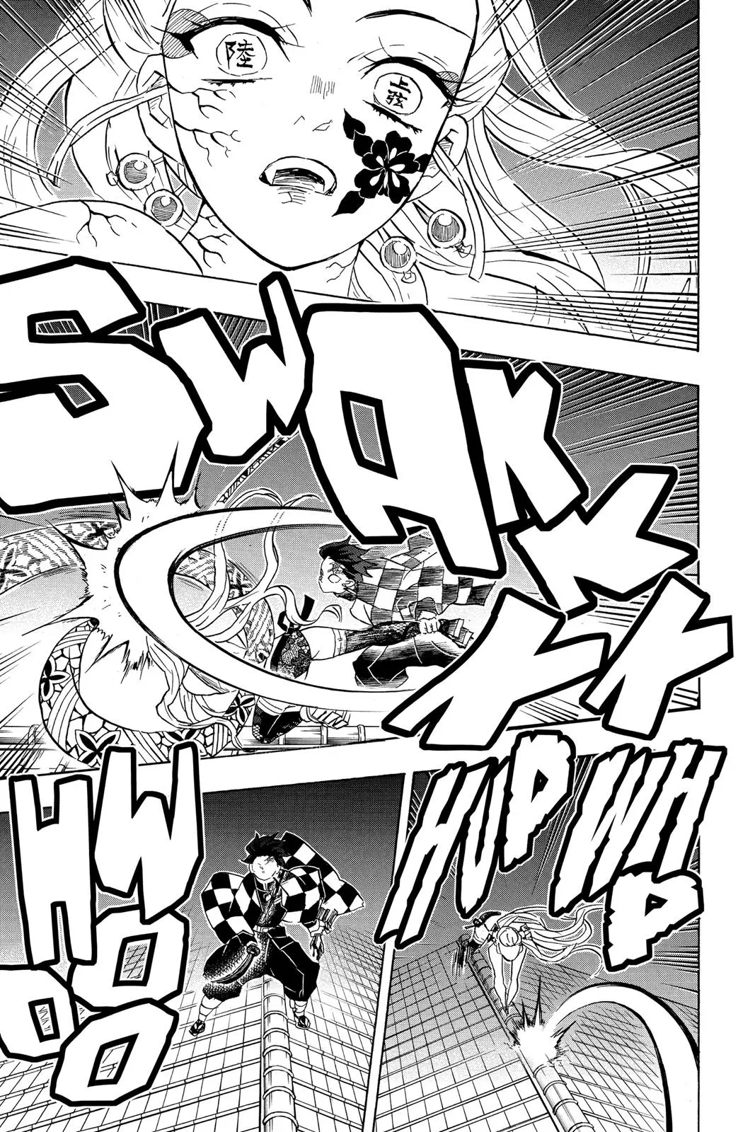 Read Demon Slayer - Chapter 81 - www.readdemonslayerfree.com | Image 7