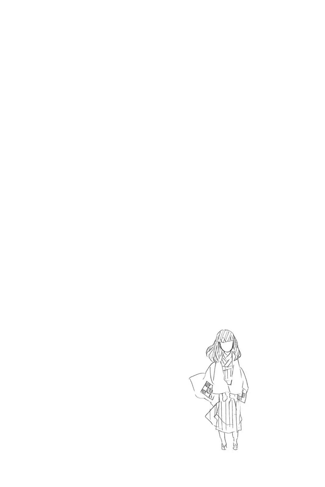 Read Demon Slayer - Chapter 82 - www.readdemonslayerfree.com | Image 20