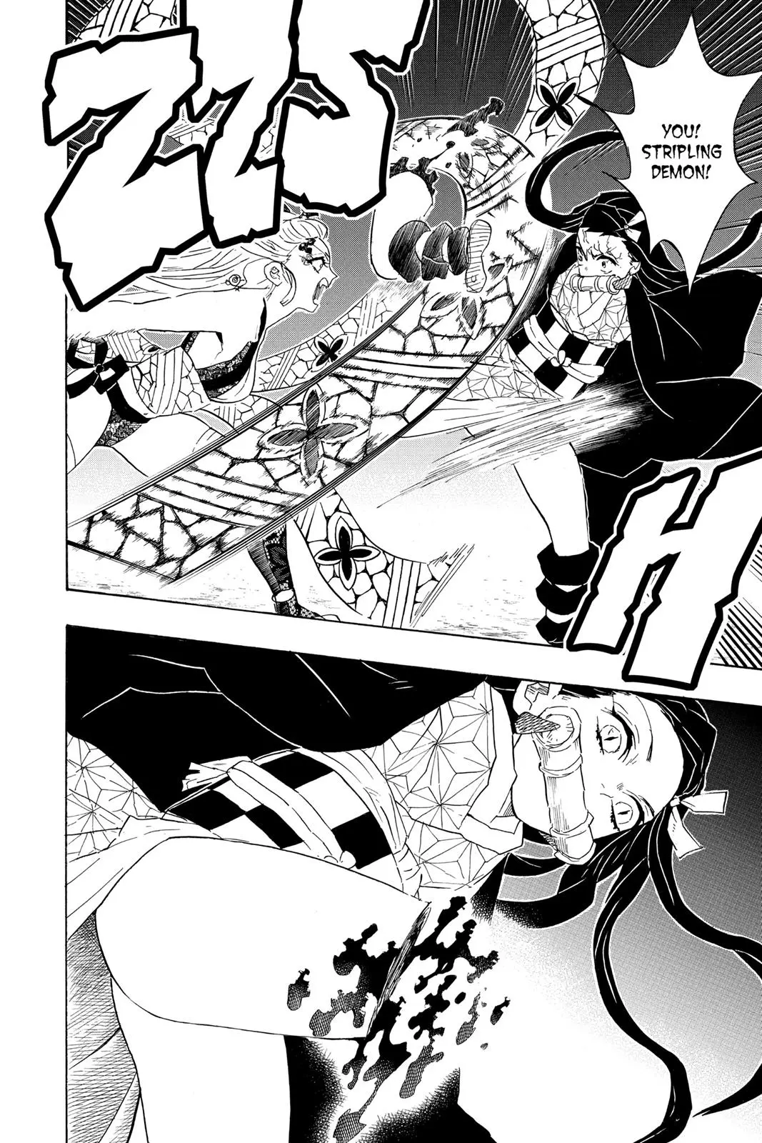Read Demon Slayer - Chapter 83 - www.readdemonslayerfree.com | Image 4