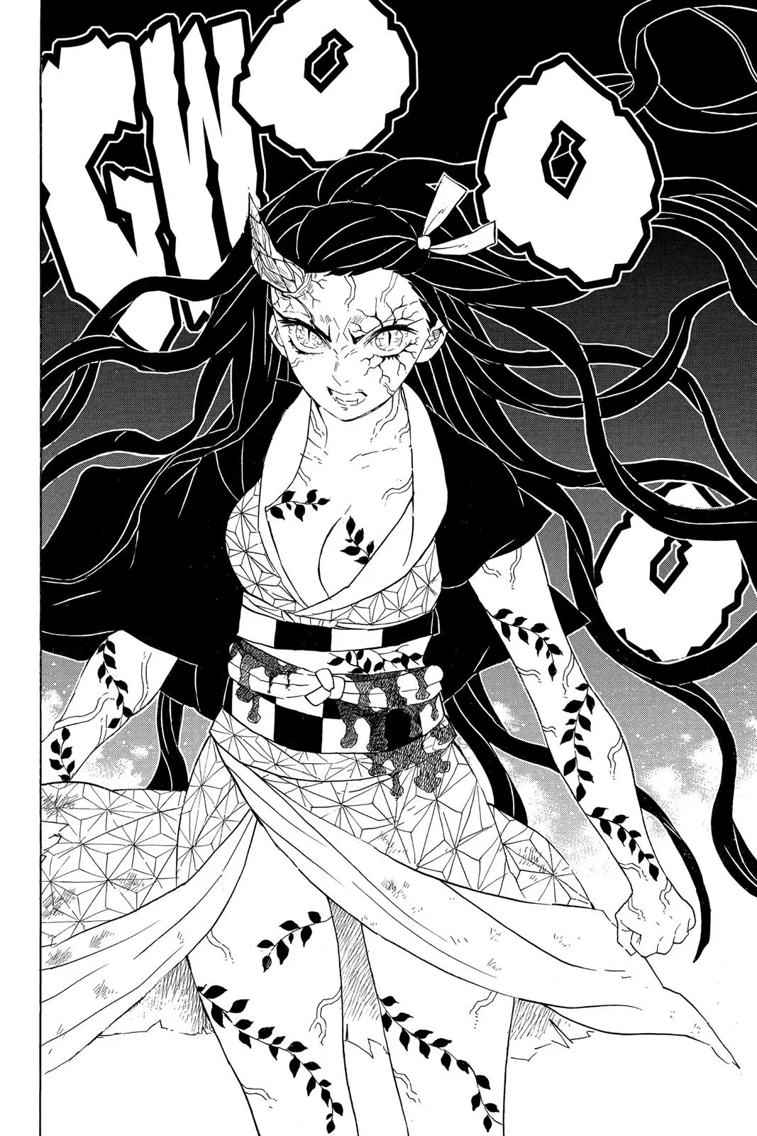 Read Demon Slayer - Chapter 83 - www.readdemonslayerfree.com | Image 14