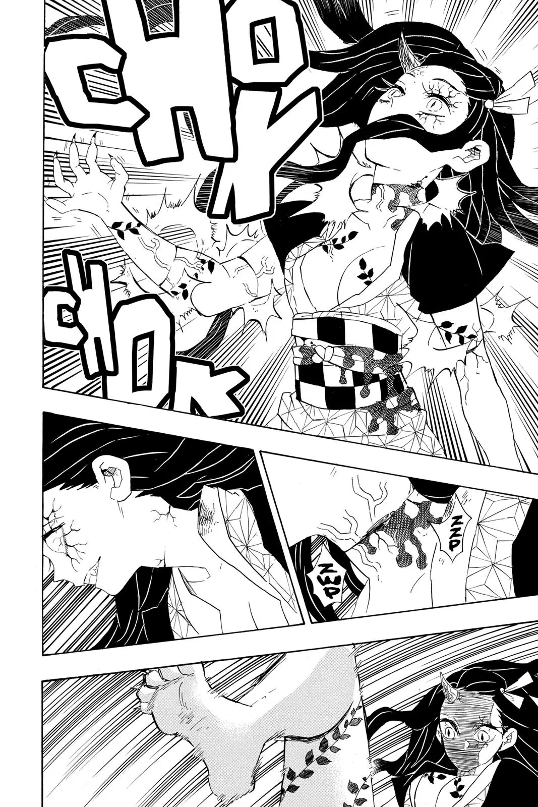 Read Demon Slayer - Chapter 84 - www.readdemonslayerfree.com | Image 6