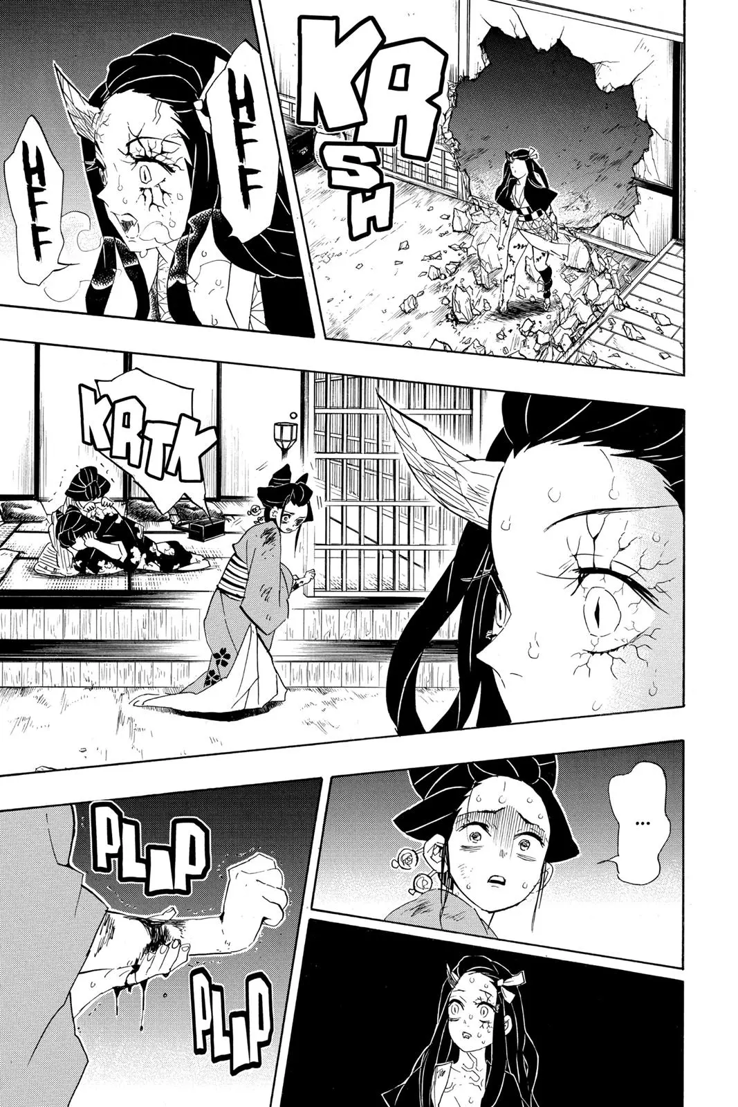 Read Demon Slayer - Chapter 84 - www.readdemonslayerfree.com | Image 9