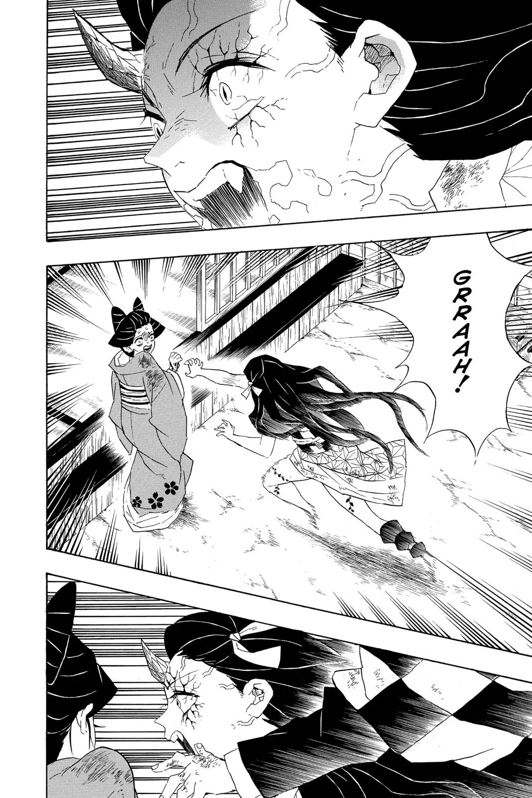 Read Demon Slayer - Chapter 84 - www.readdemonslayerfree.com | Image 10