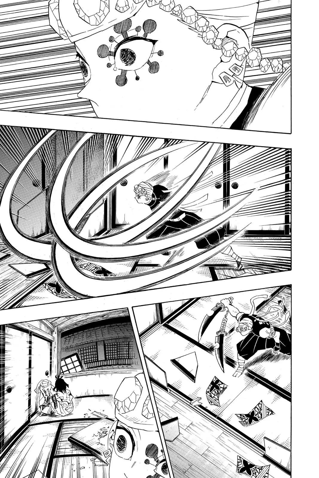 Read Demon Slayer - Chapter 85 - www.readdemonslayerfree.com | Image 15