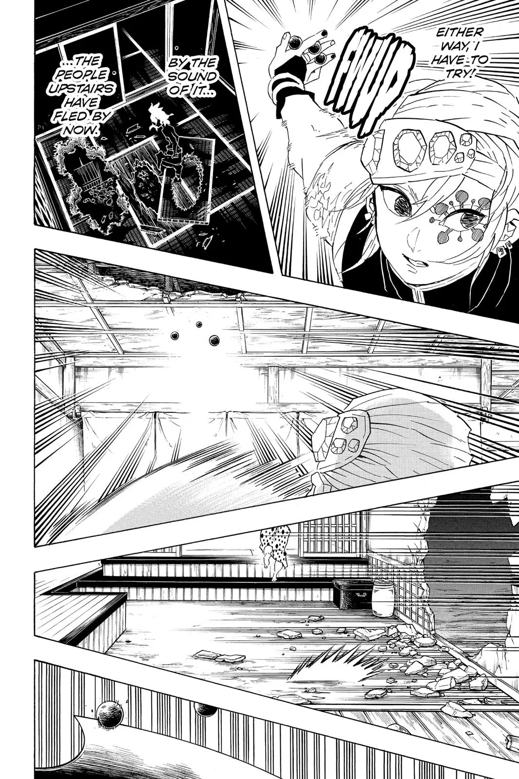 Read Demon Slayer - Chapter 86 - www.readdemonslayerfree.com | Image 16