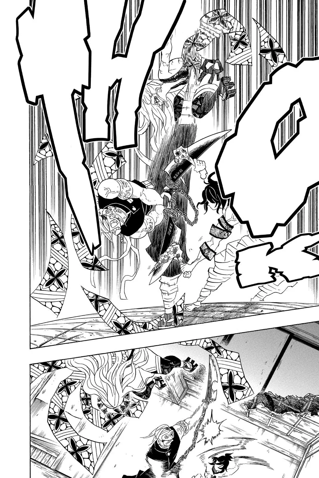 Read Demon Slayer - Chapter 87 - www.readdemonslayerfree.com | Image 13