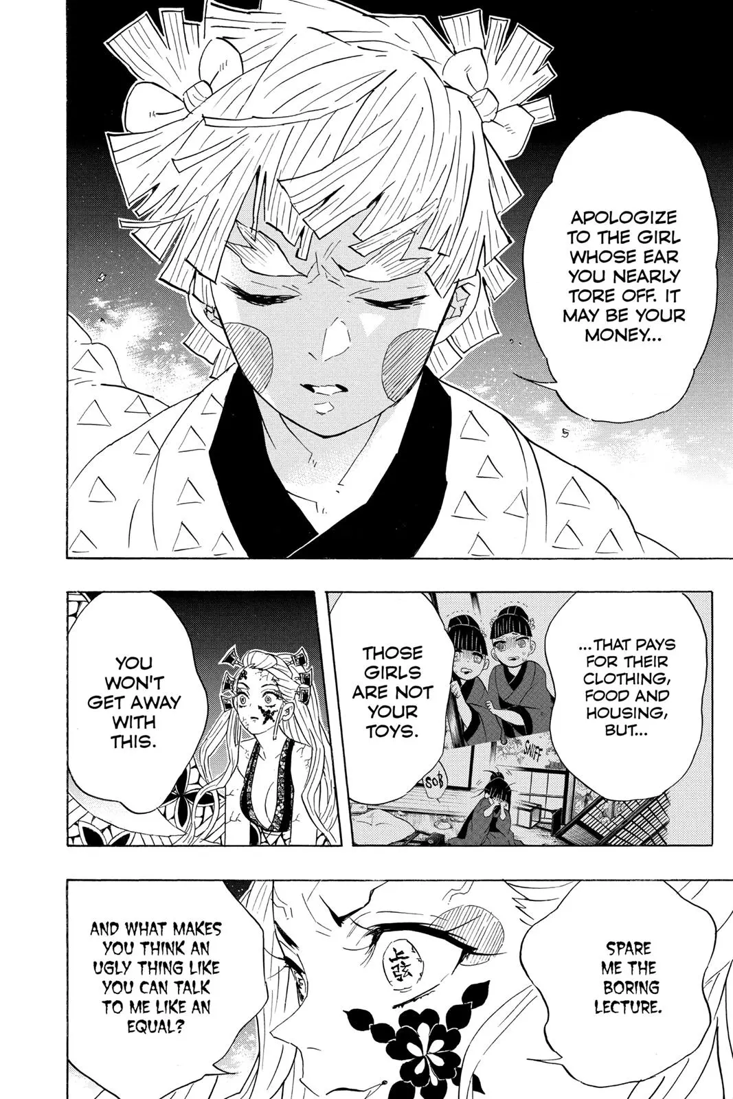 Read Demon Slayer - Chapter 88 - www.readdemonslayerfree.com | Image 10