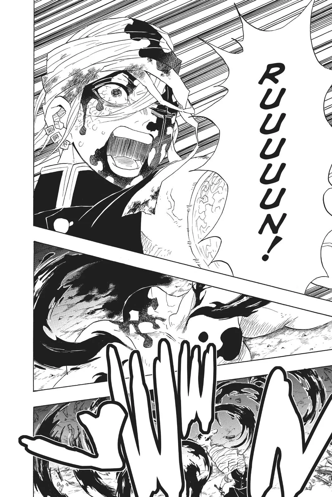 Read Demon Slayer - Chapter 94 - www.readdemonslayerfree.com | Image 18