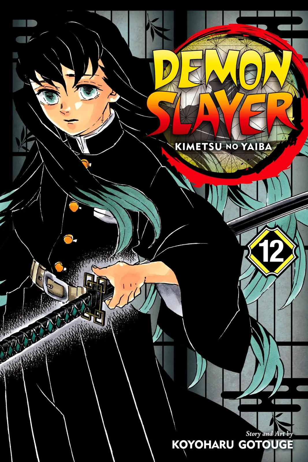 Read Demon Slayer - Chapter 98 - www.readdemonslayerfree.com | Image 1
