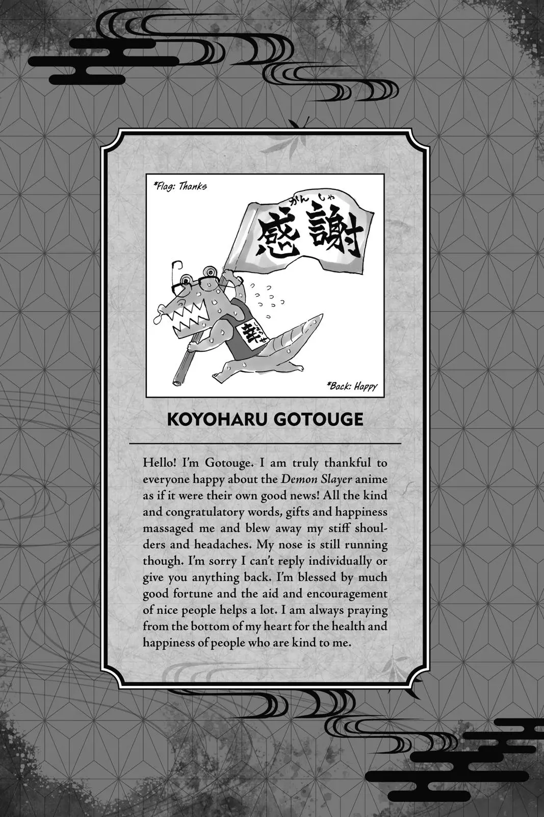 Read Demon Slayer - Chapter 98 - www.readdemonslayerfree.com | Image 2