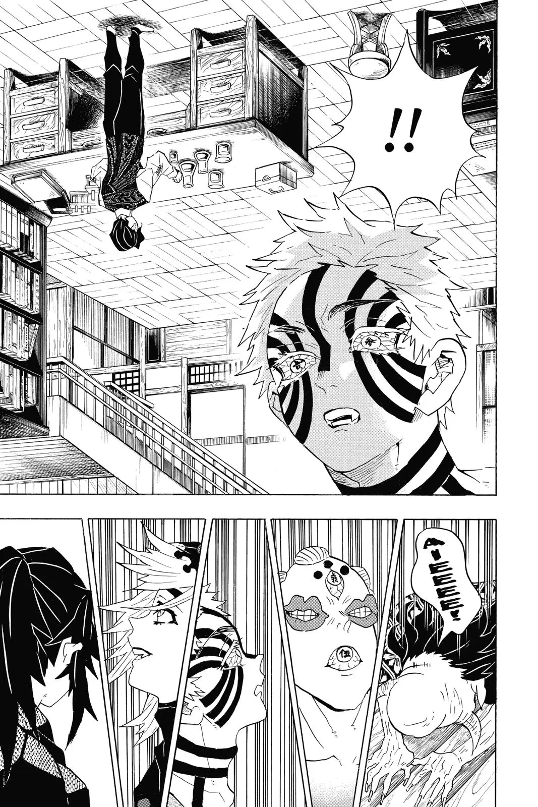 Read Demon Slayer - Chapter 98 - www.readdemonslayerfree.com | Image 17