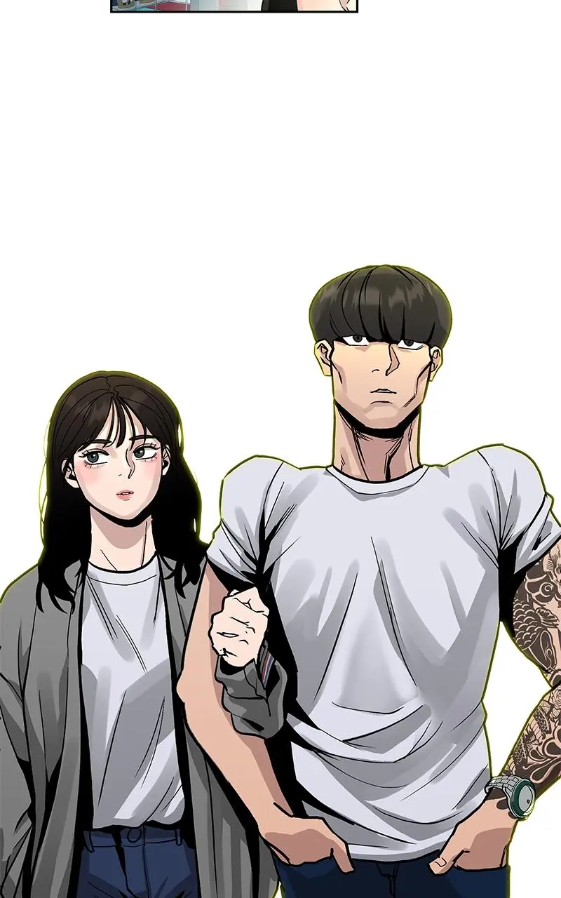 Designated Bully Chapter 1