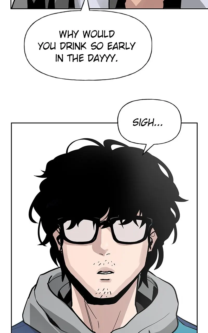 Designated Bully Chapter 1