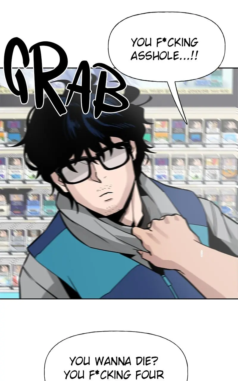 Designated Bully Chapter 1