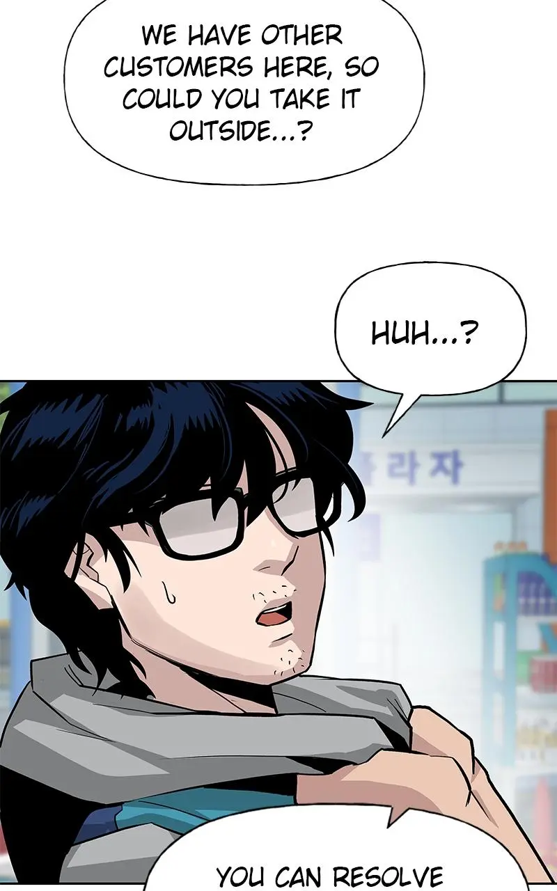 Designated Bully Chapter 1