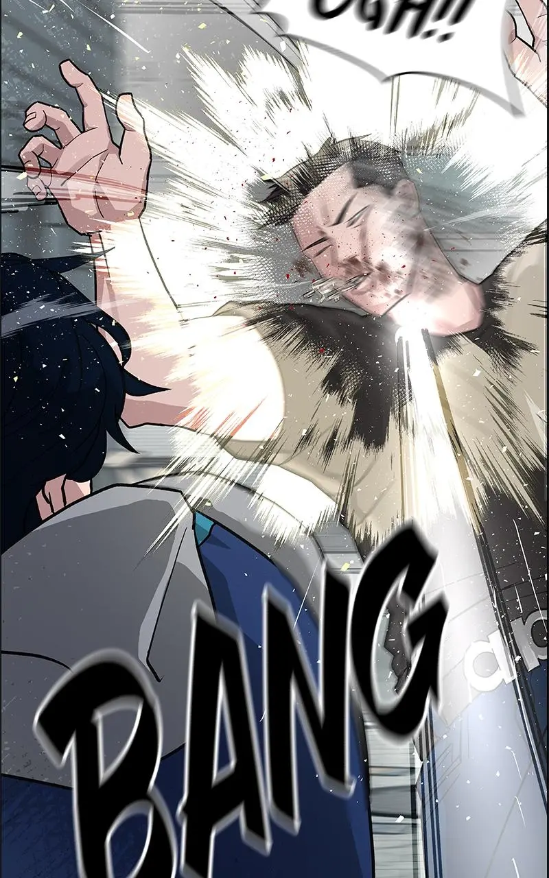 Designated Bully Chapter 1