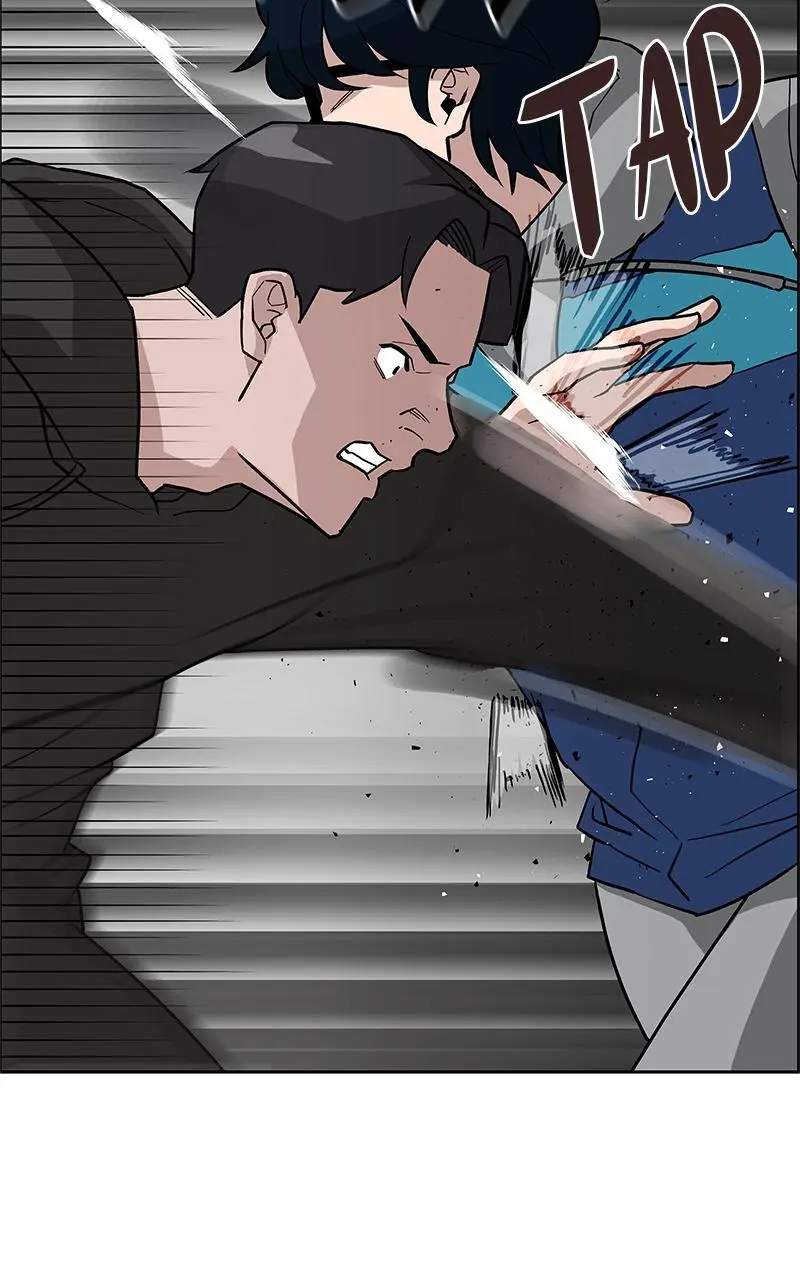 Designated Bully Chapter 1