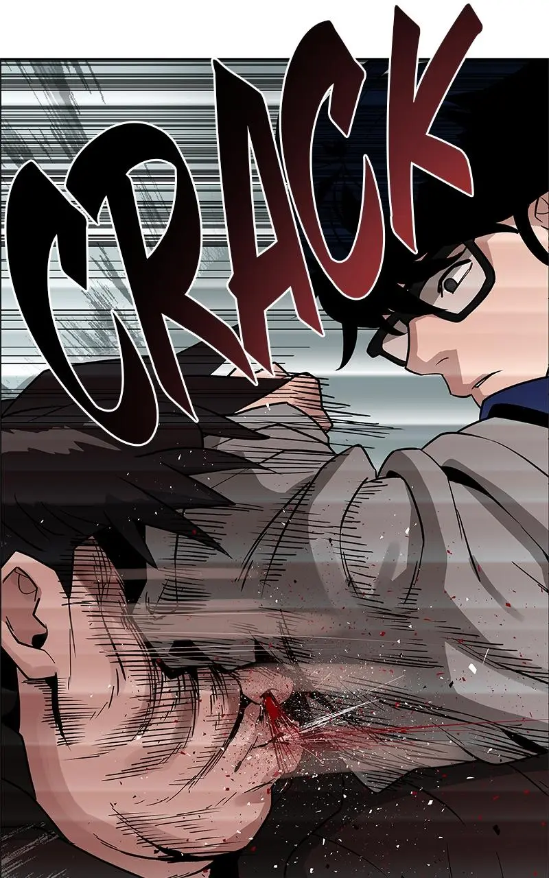 Designated Bully Chapter 1