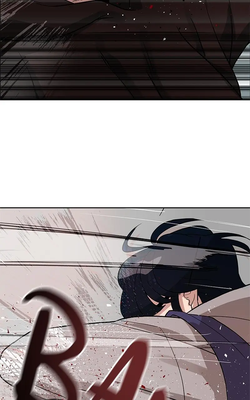 Designated Bully Chapter 1