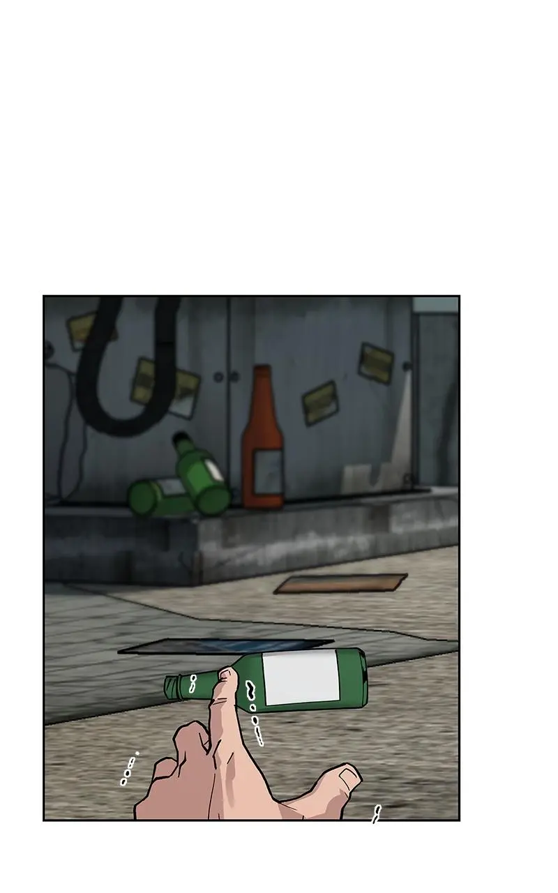 Designated Bully Chapter 1