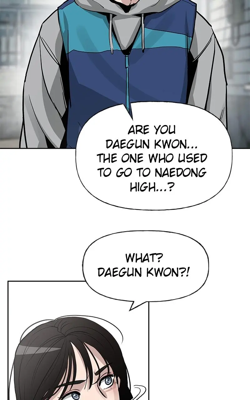 Designated Bully Chapter 1