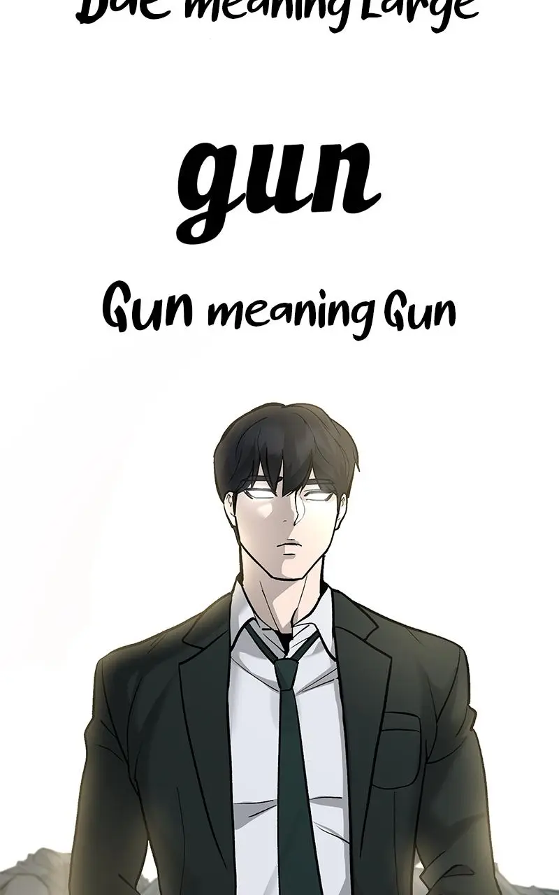 Designated Bully Chapter 1