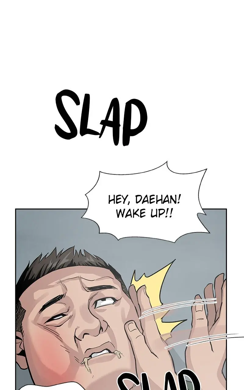 Designated Bully Chapter 1