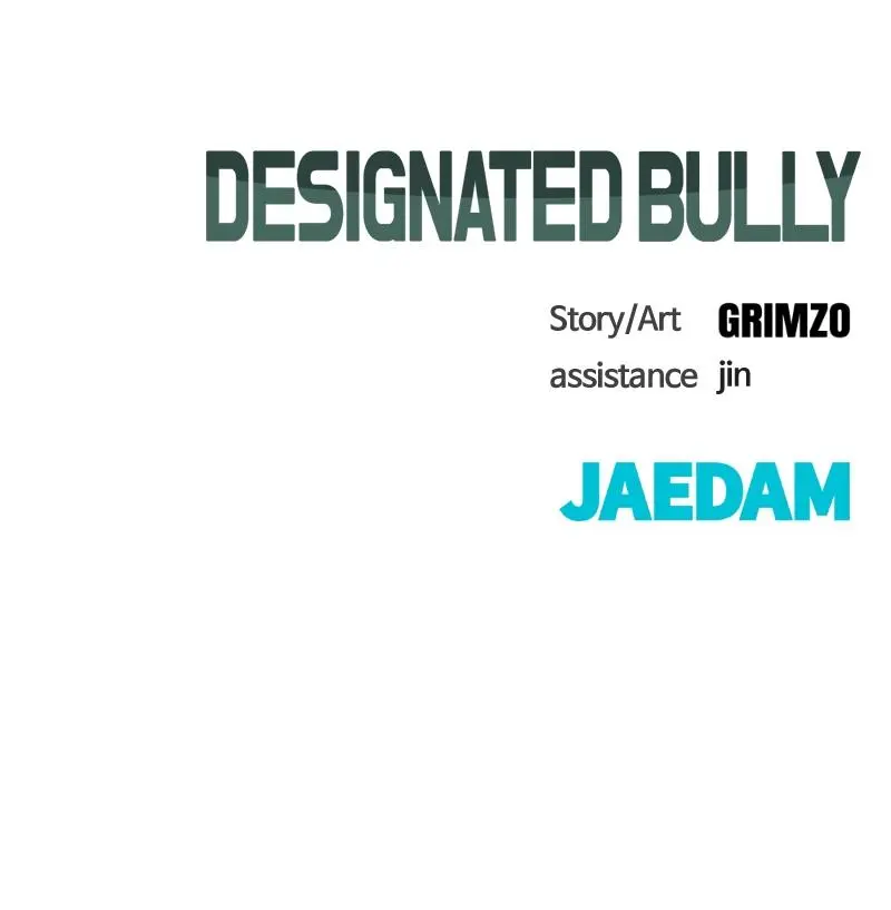Designated Bully Chapter 1
