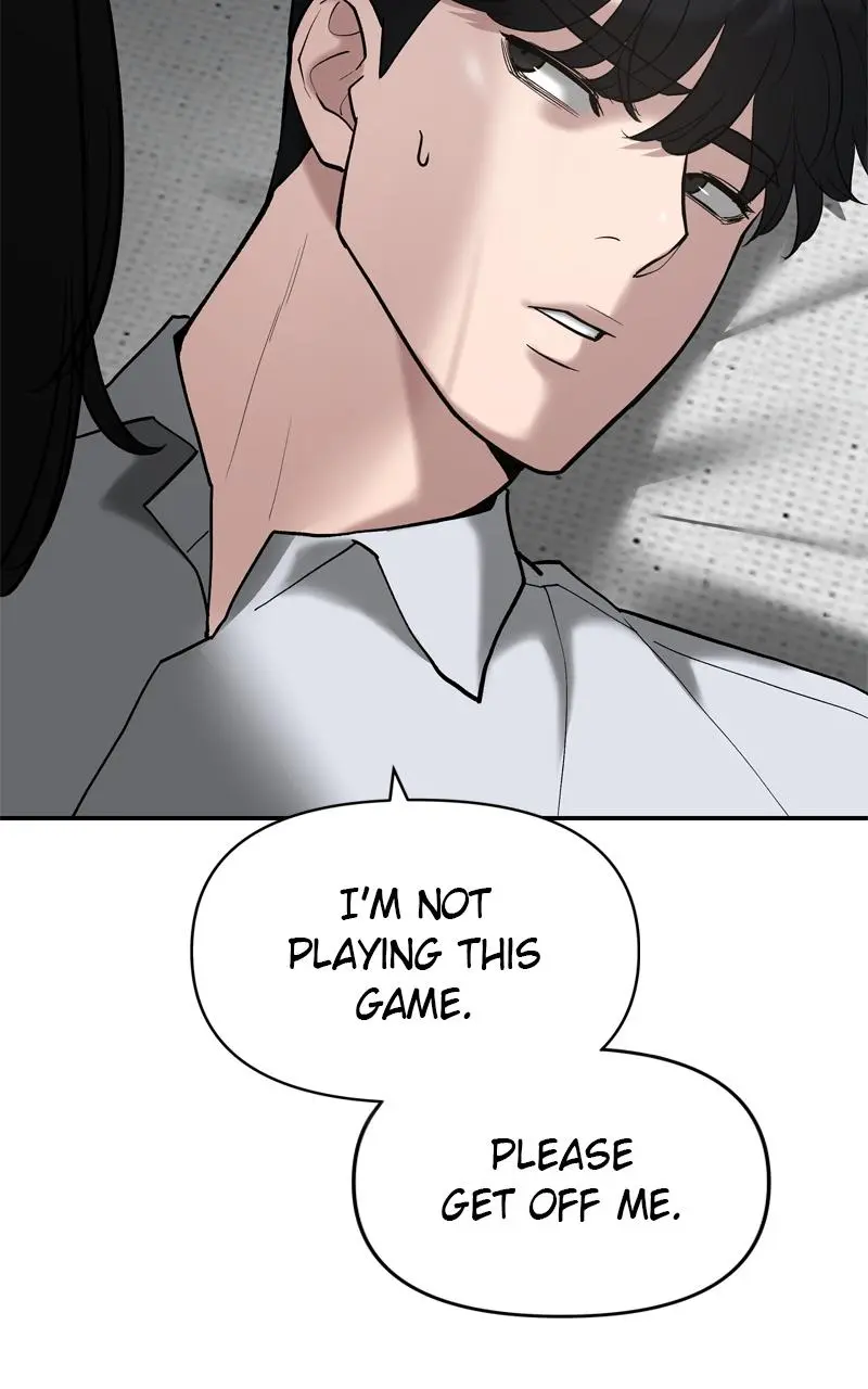 Read Designated Bully - Chapter 56 - designatedbully.com | Image 9