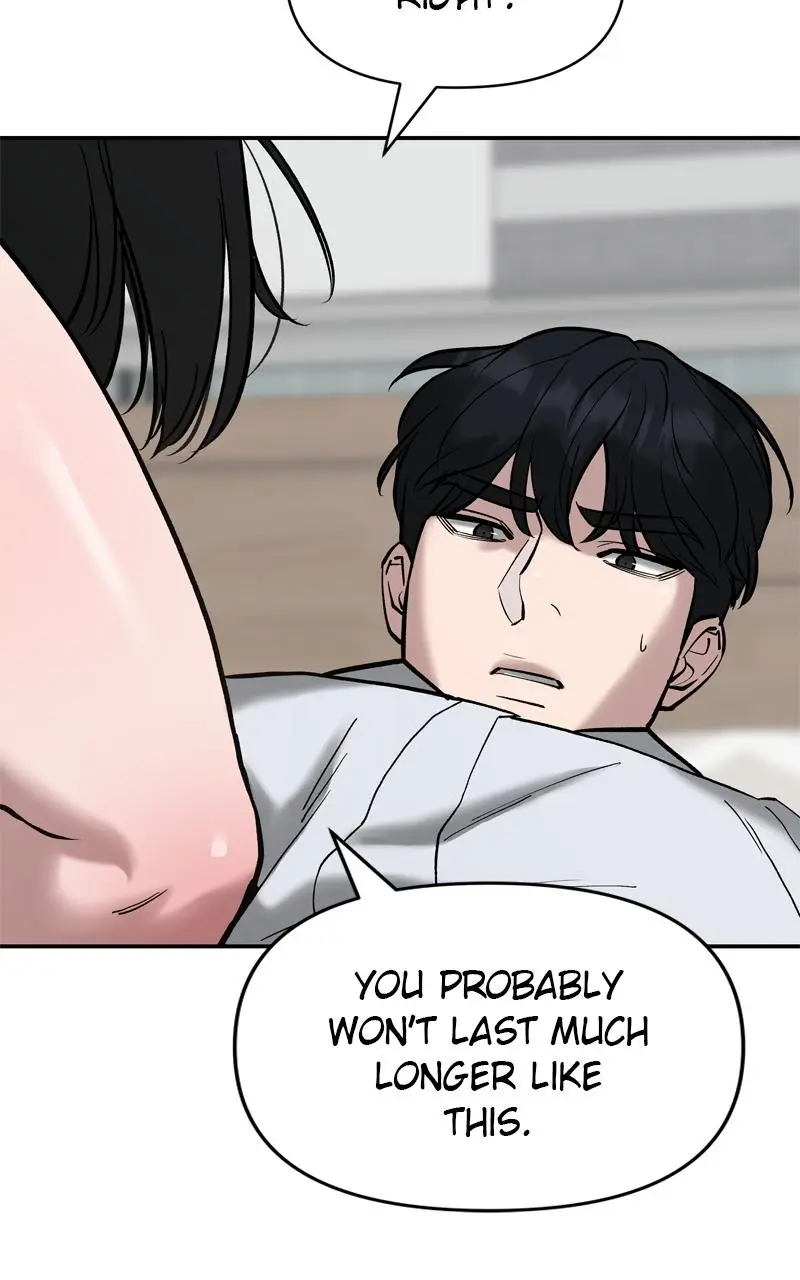 Read Designated Bully - Chapter 56 - designatedbully.com | Image 16