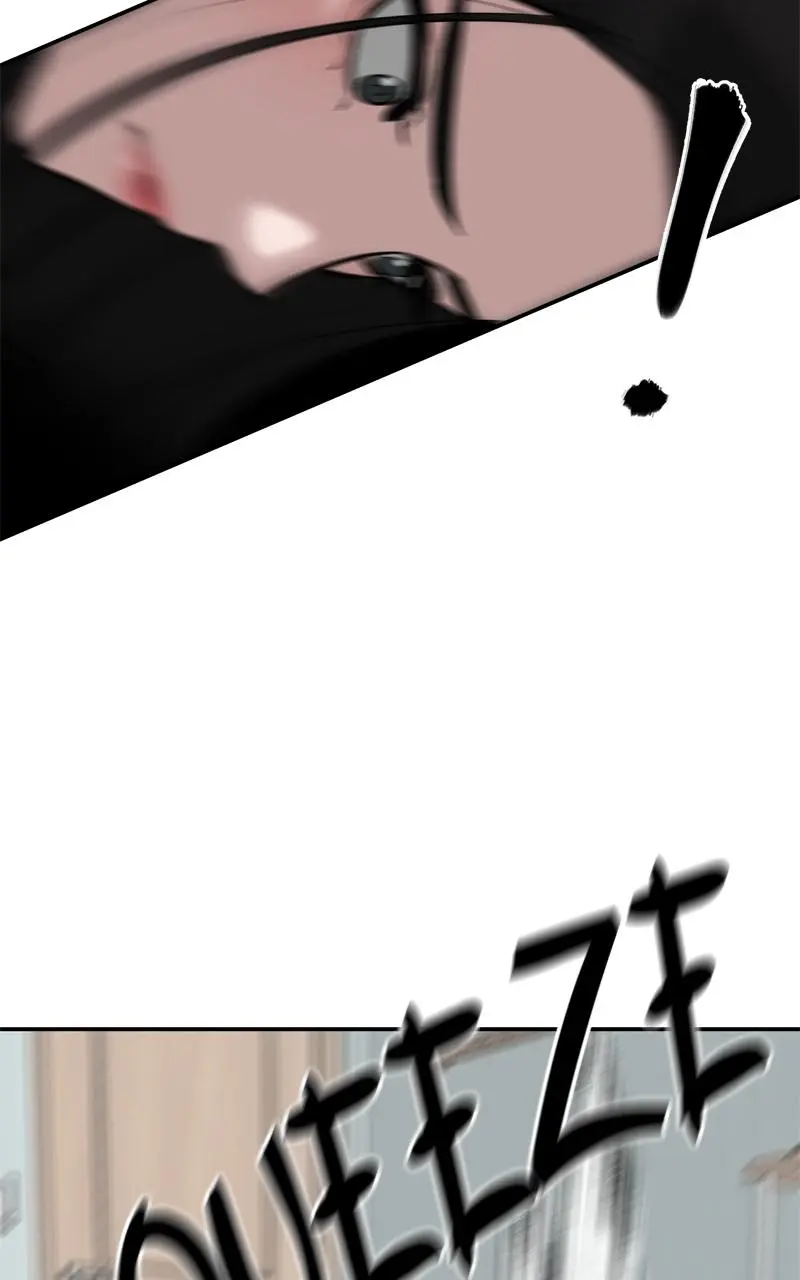 Read Designated Bully - Chapter 56 - designatedbully.com | Image 22