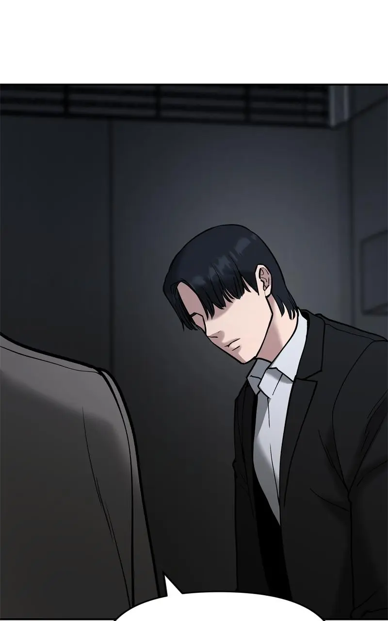 Read Designated Bully - Chapter 56 - designatedbully.com | Image 115