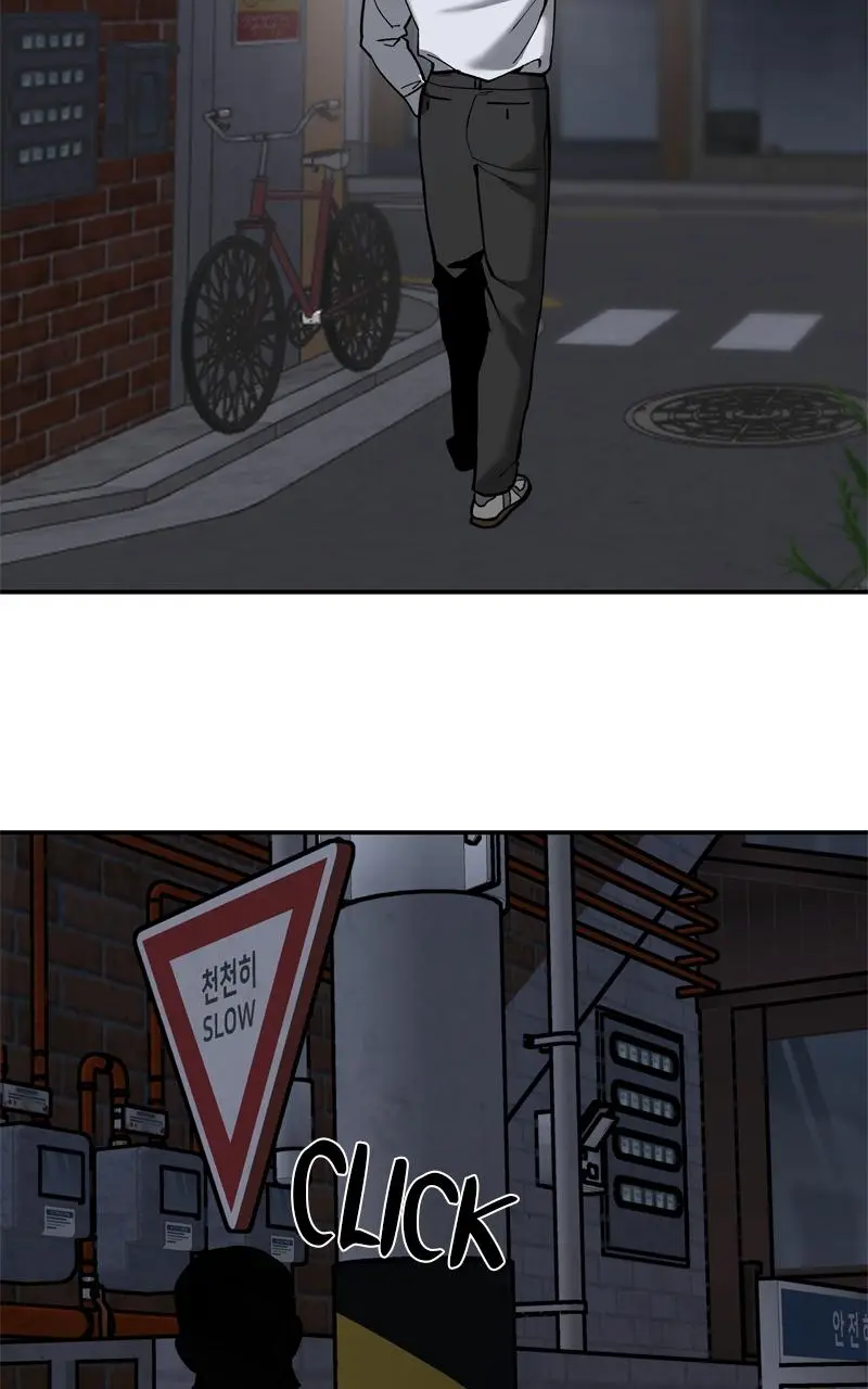 Read Designated Bully - Chapter 56 - designatedbully.com | Image 164
